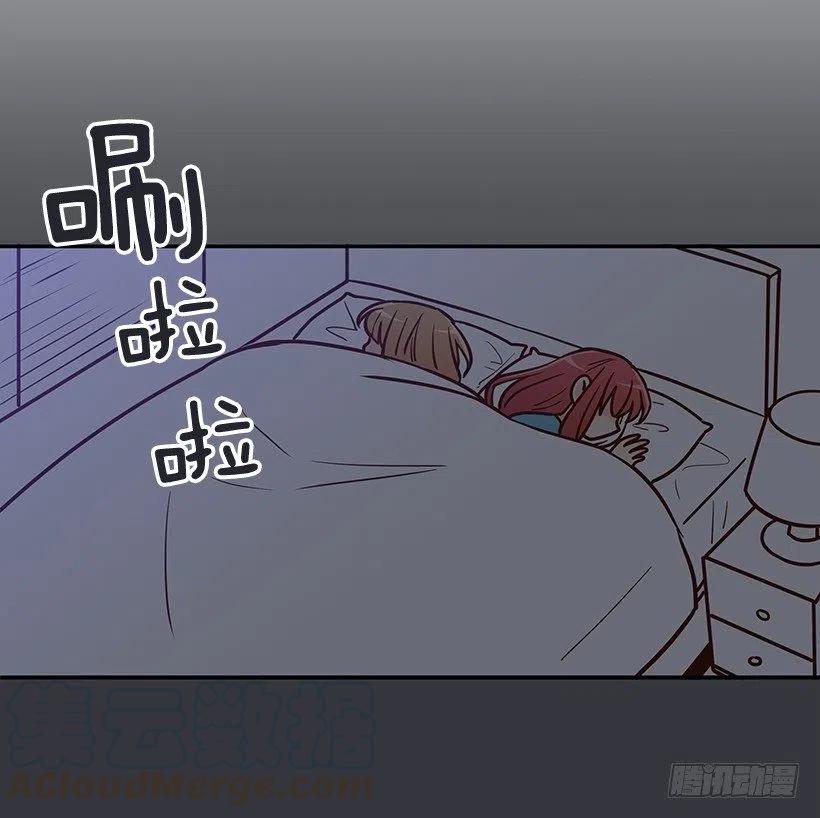 谢谢有你(1/2)-第171话