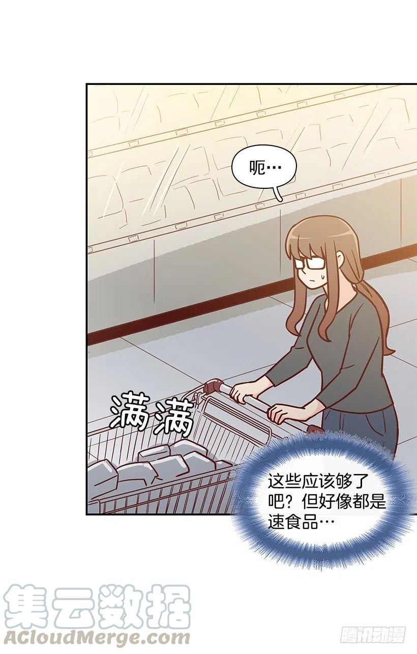 意外来电-第173话