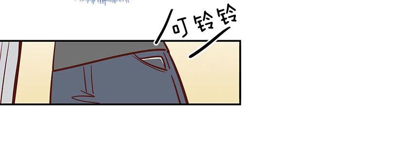 意外来电-第173话