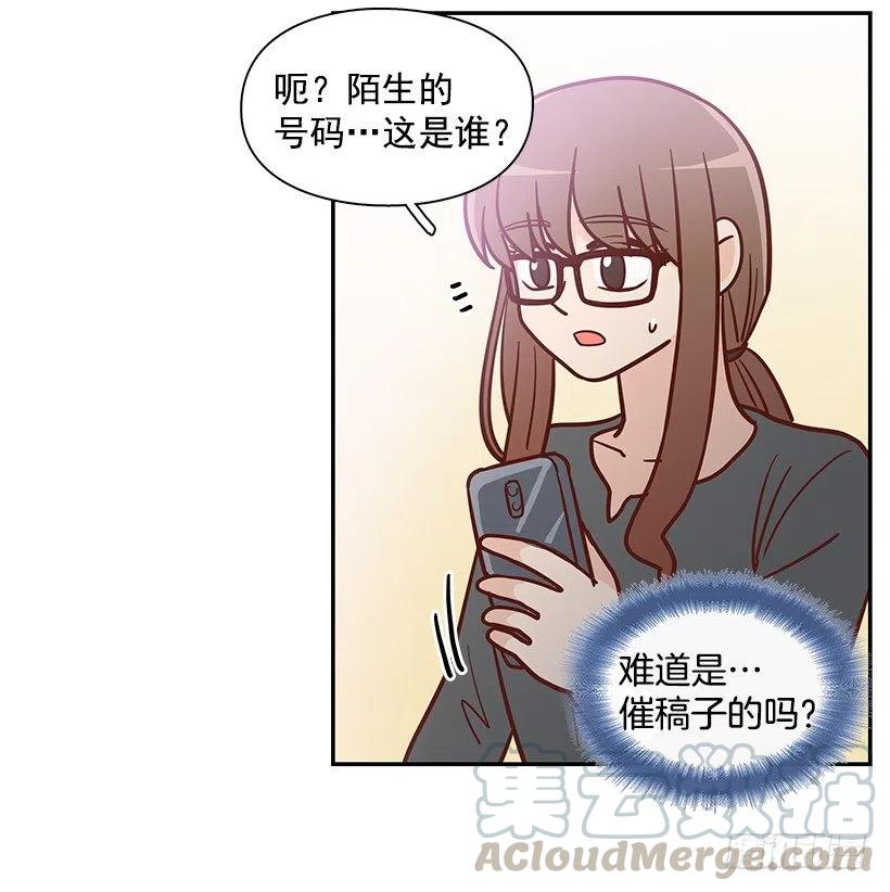 意外来电-第173话