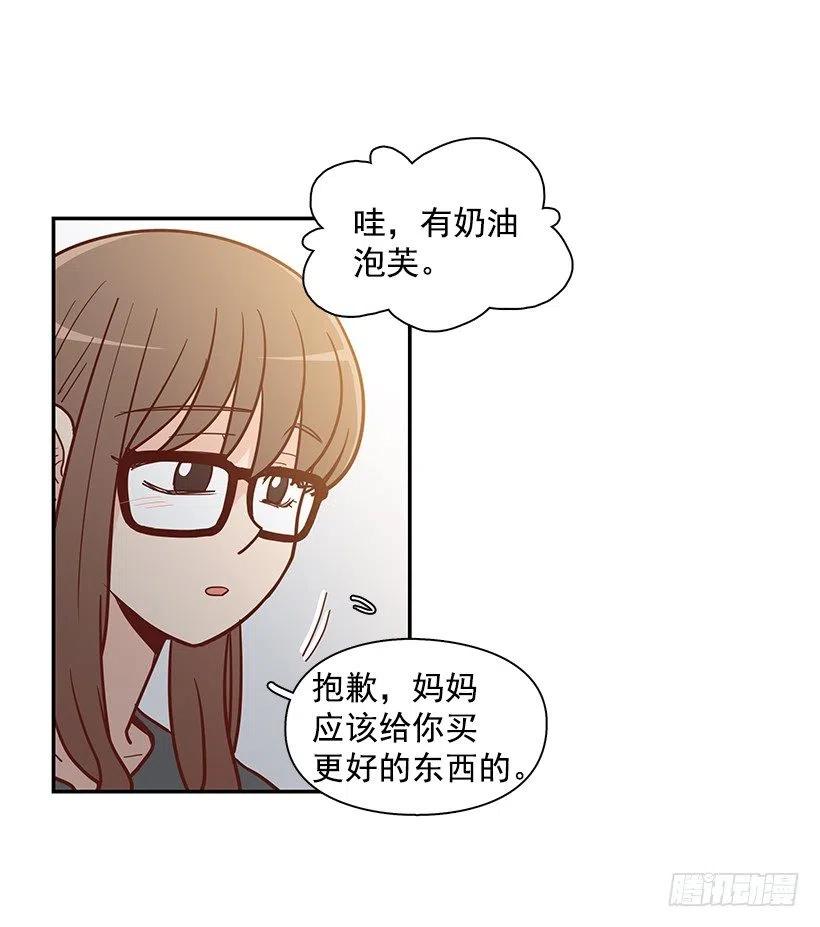 意外来电-第173话