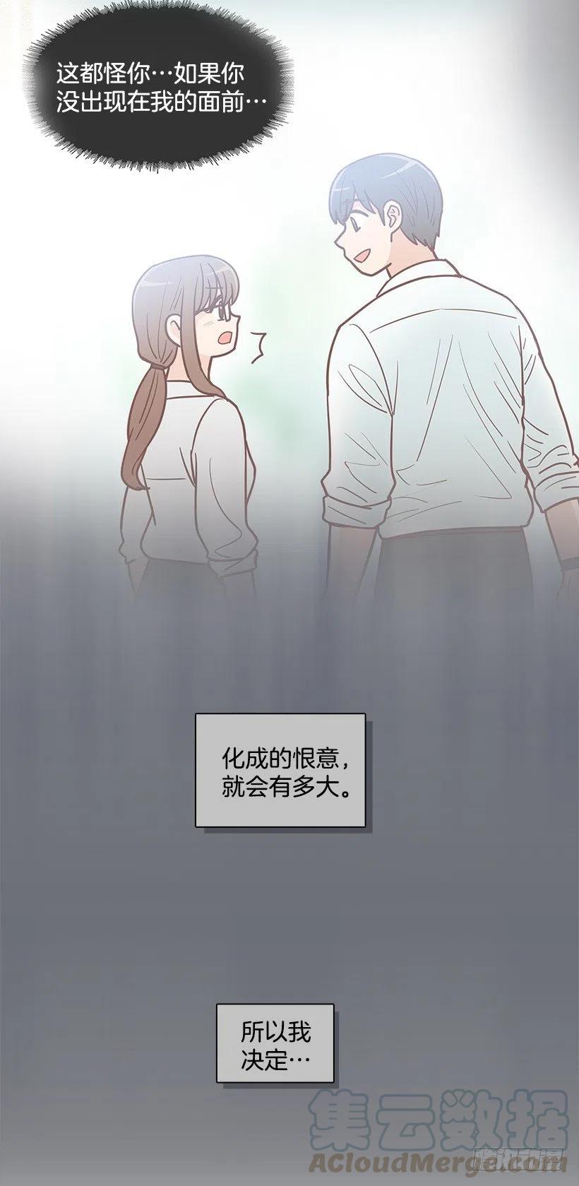 悲伤和痛苦-第175话