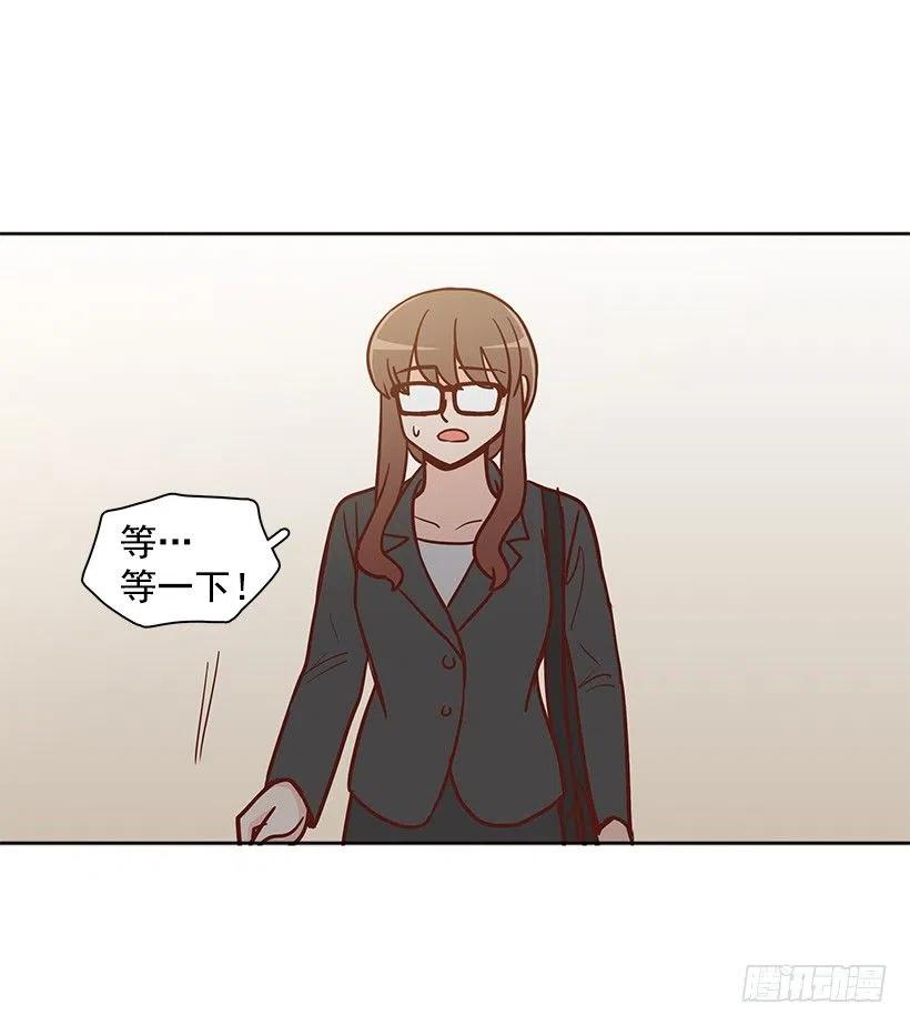 悲伤和痛苦-第175话