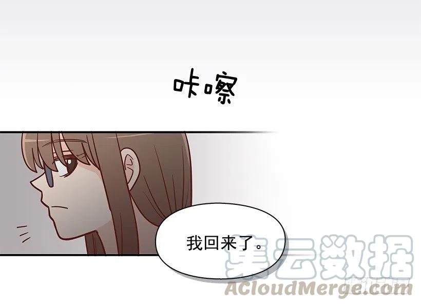 悲伤和痛苦-第175话