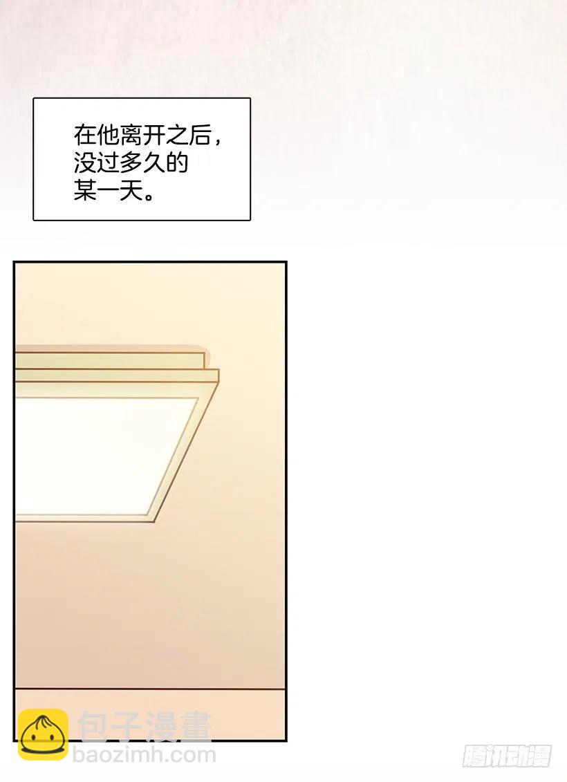 悲伤和痛苦-第175话