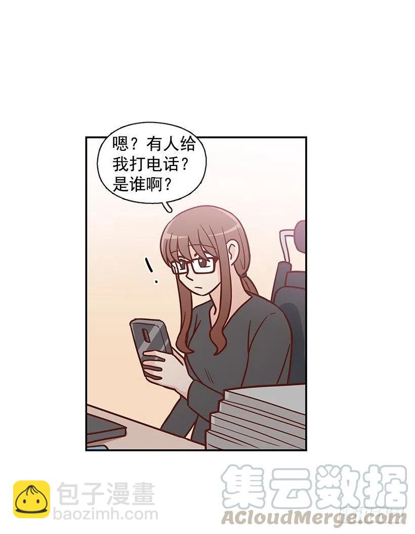 悲伤和痛苦-第175话