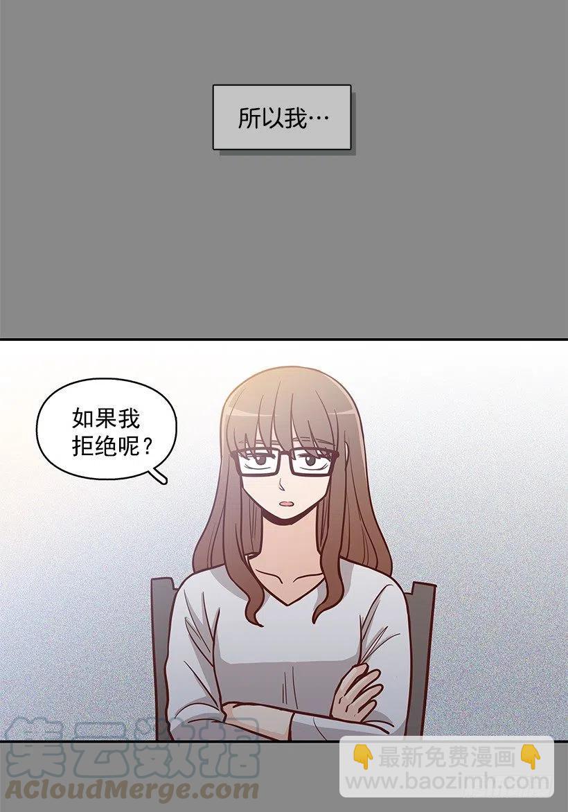 悲伤和痛苦-第175话