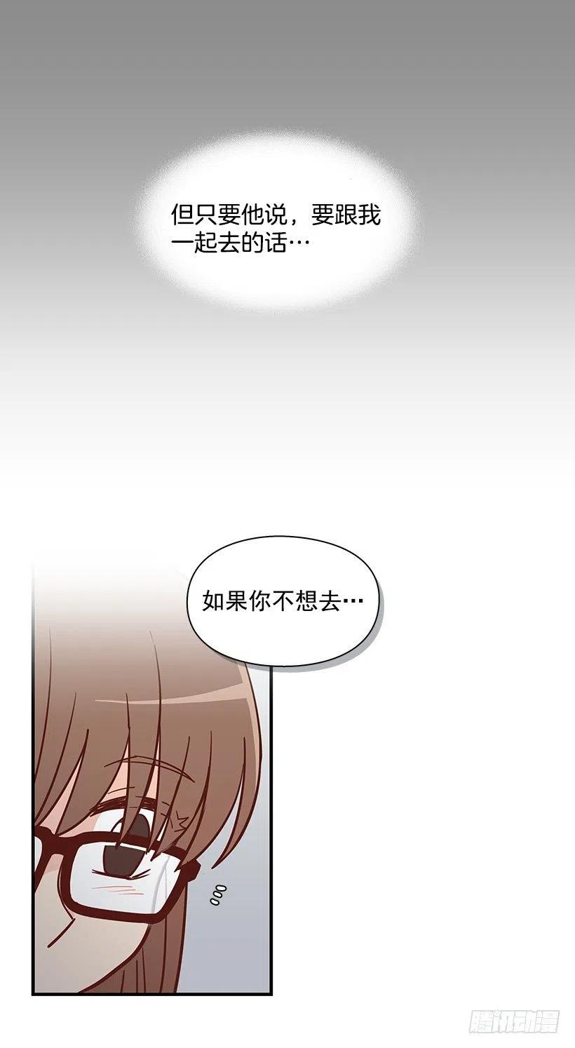 悲伤和痛苦-第175话