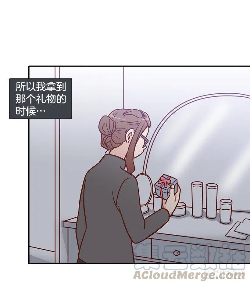 我会等你(1/2)-第177话