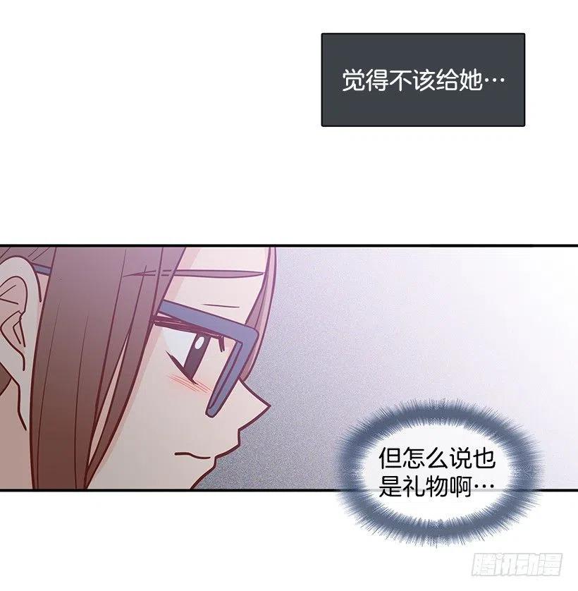 我会等你(1/2)-第177话