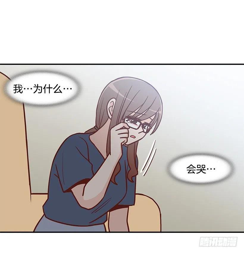 我会等你(1/2)-第177话