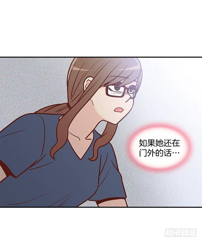 我会等你(1/2)-第177话