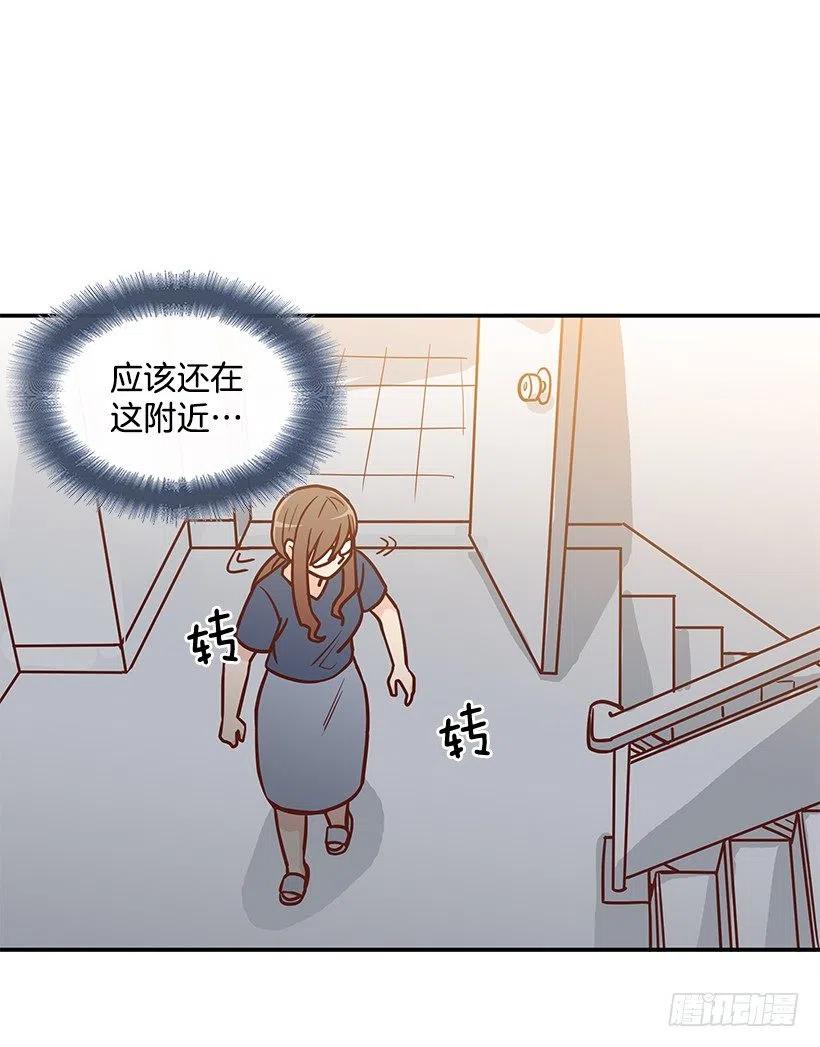 我会等你(1/2)-第177话