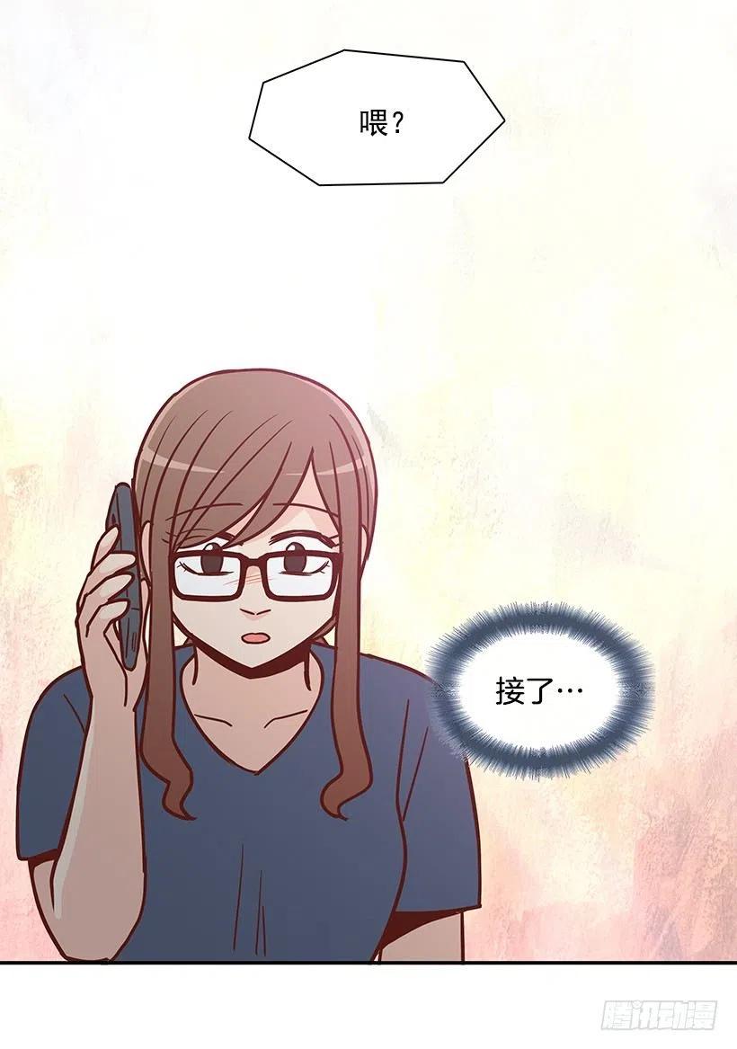 我会等你(1/2)-第177话