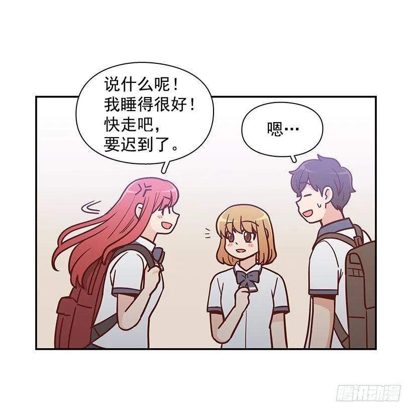 联系他的理由-第179话