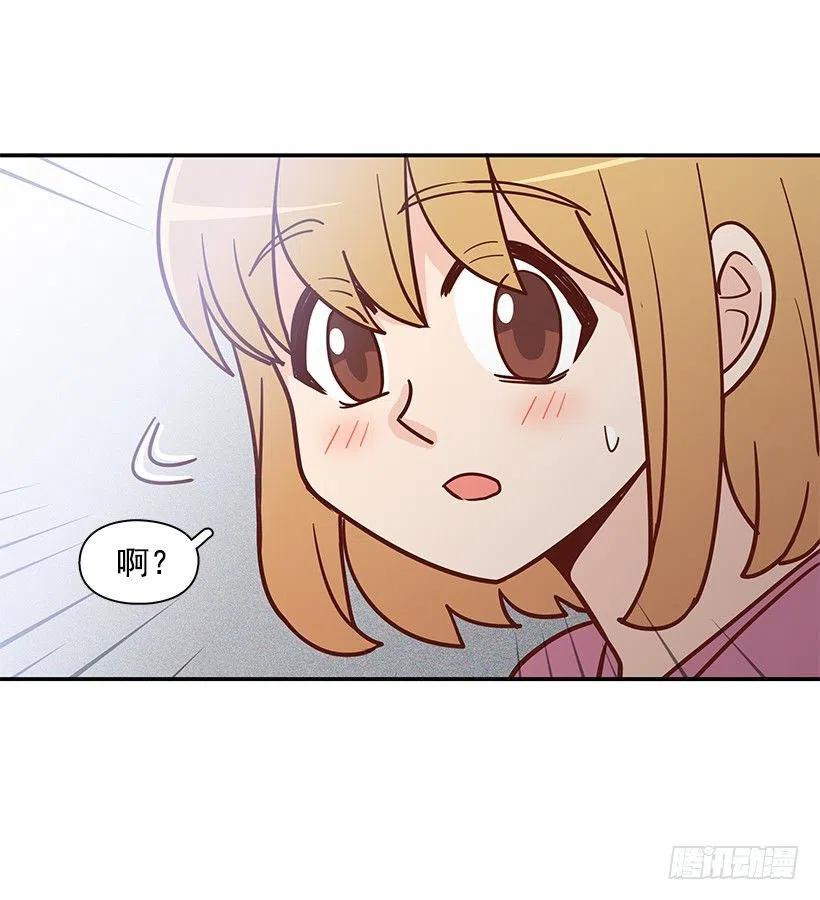 联系他的理由-第179话