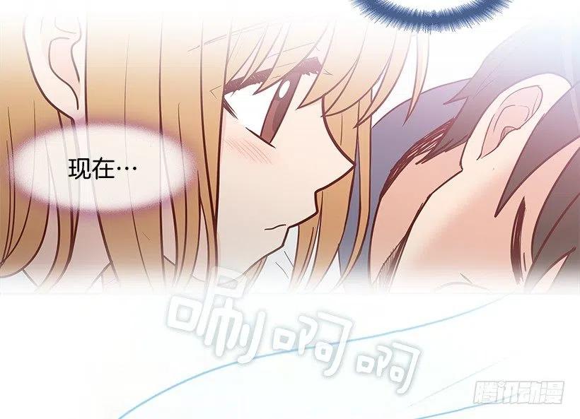 联系他的理由-第179话