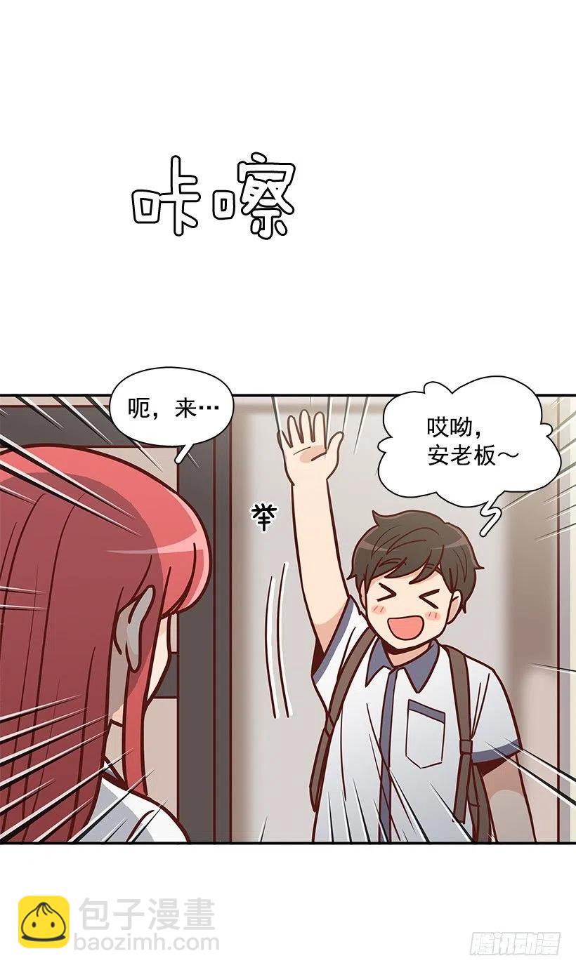 联系他的理由-第179话