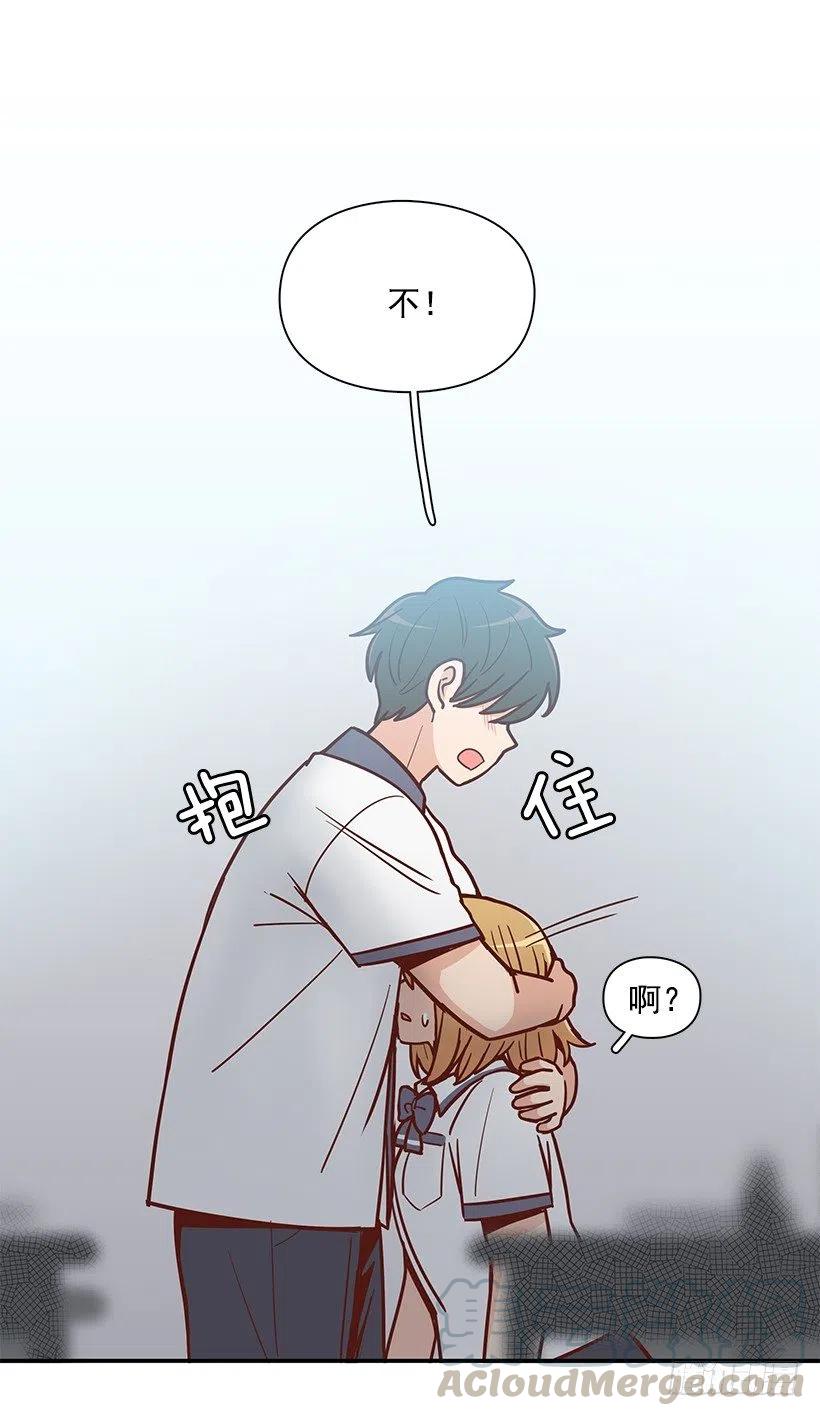 我抛弃了她-第181话