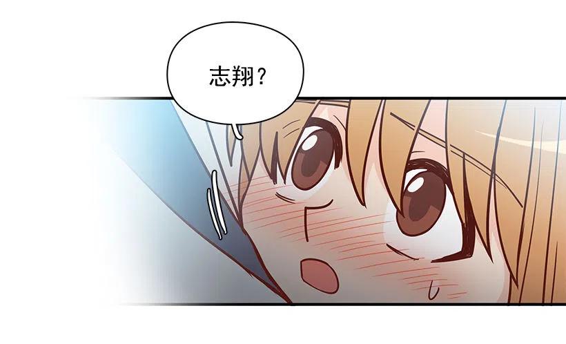 我抛弃了她-第181话