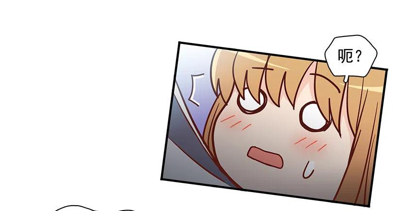 我抛弃了她-第181话