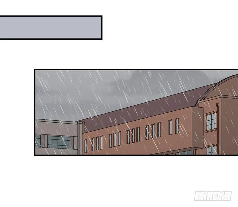 我抛弃了她-第181话