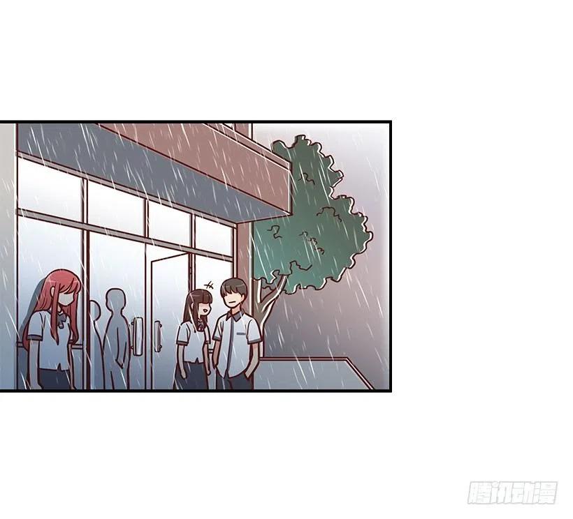 我抛弃了她-第181话