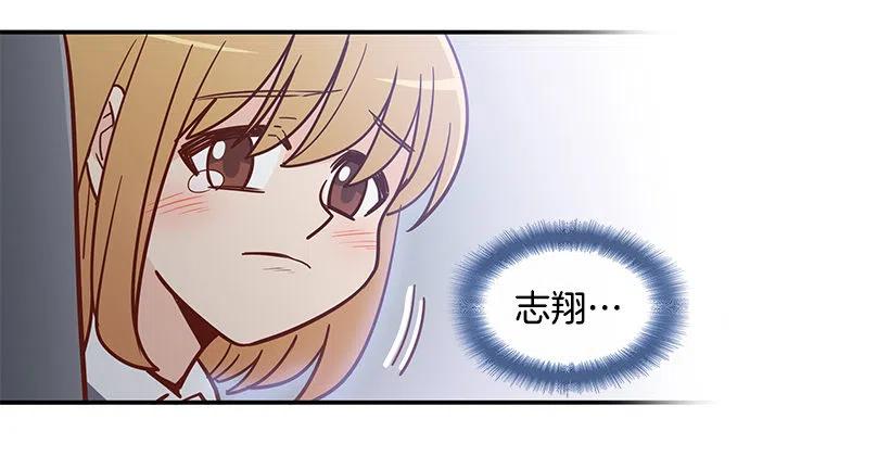 我抛弃了她-第181话