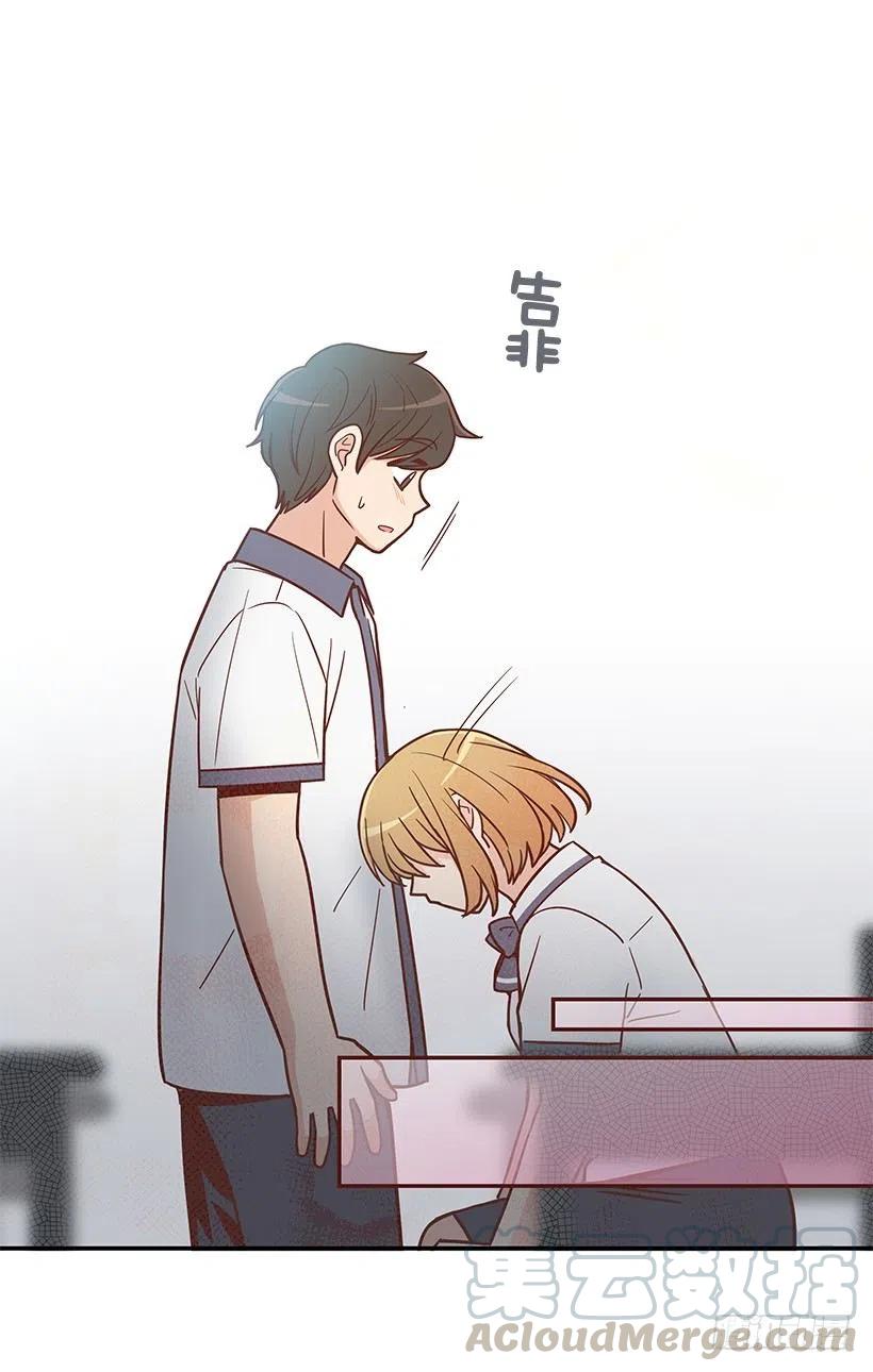 我抛弃了她-第181话