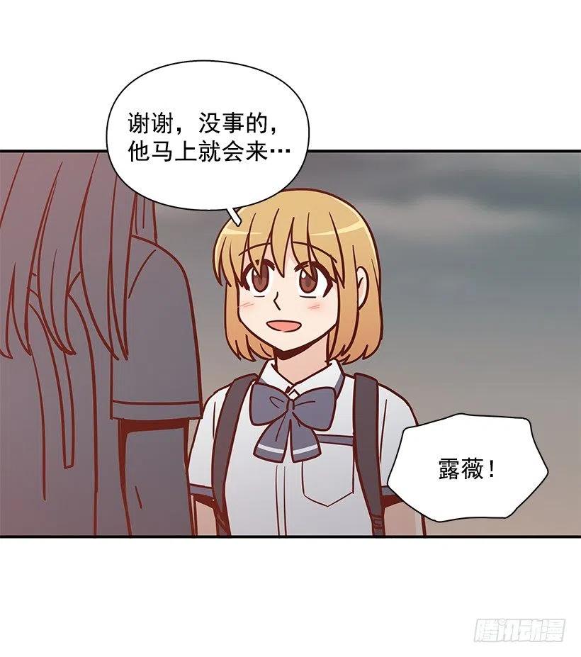 危险物品-第183话