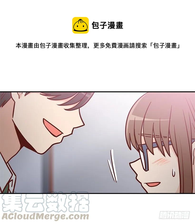 俩人关系(1/2)-第185话