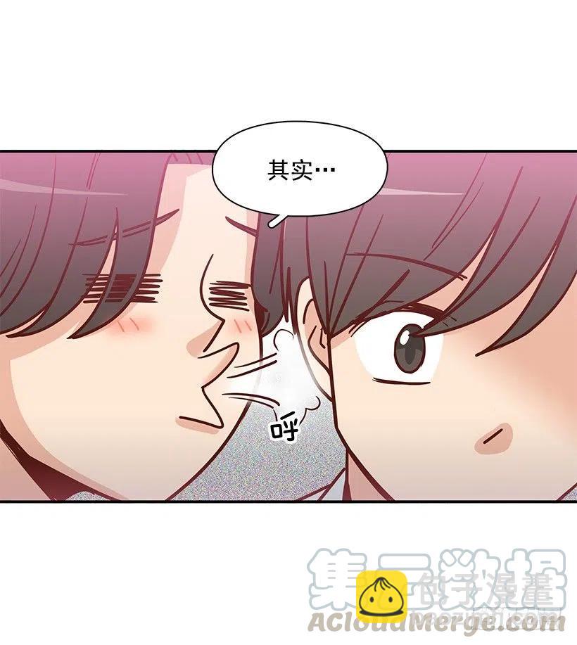 俩人关系(1/2)-第185话