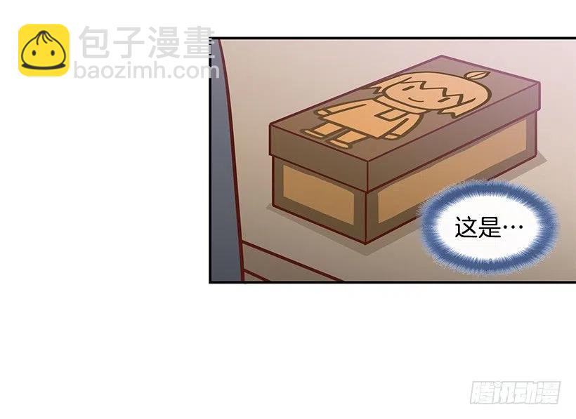 俩人关系(1/2)-第185话