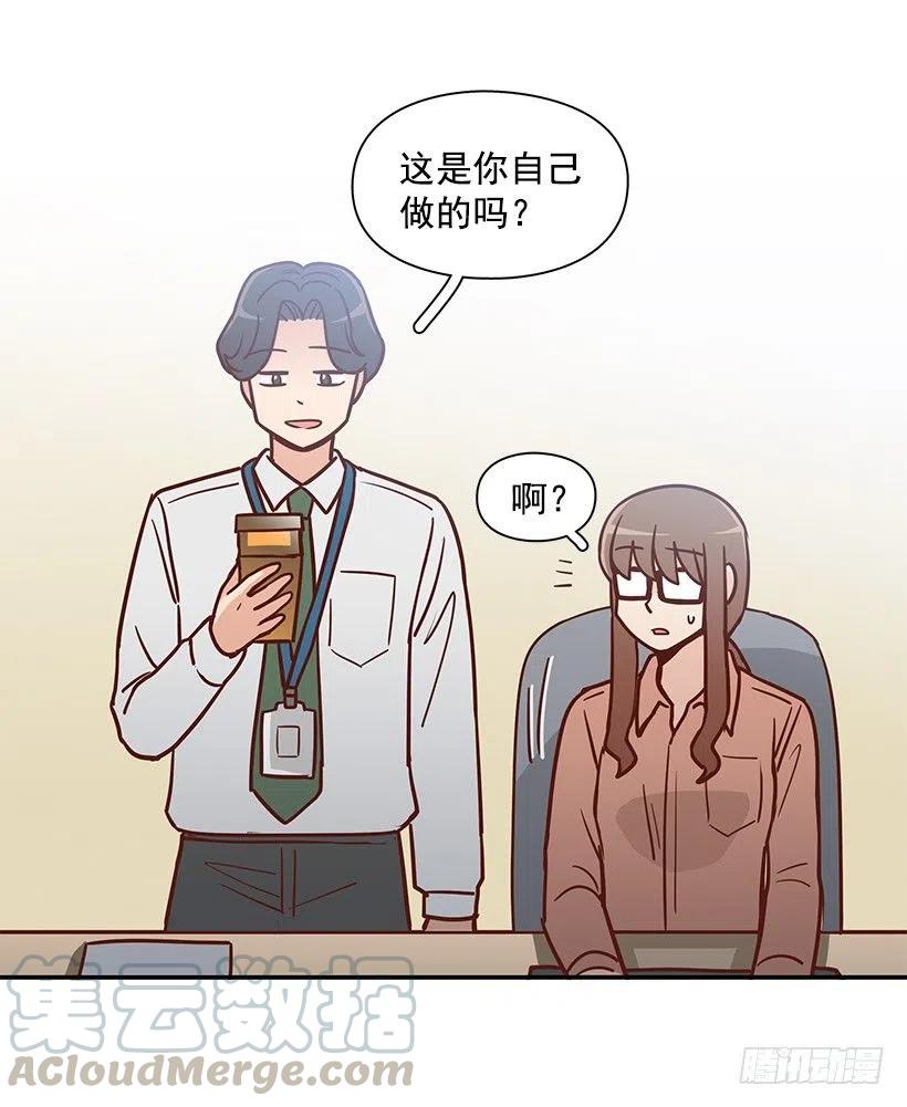 俩人关系(1/2)-第185话