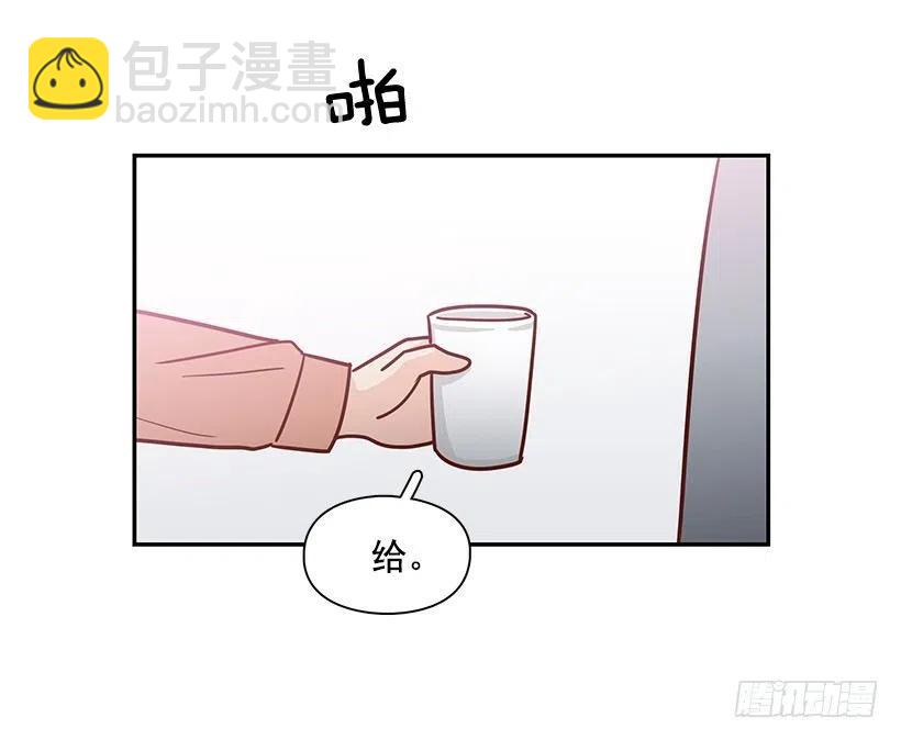 秘密要挟-第187话