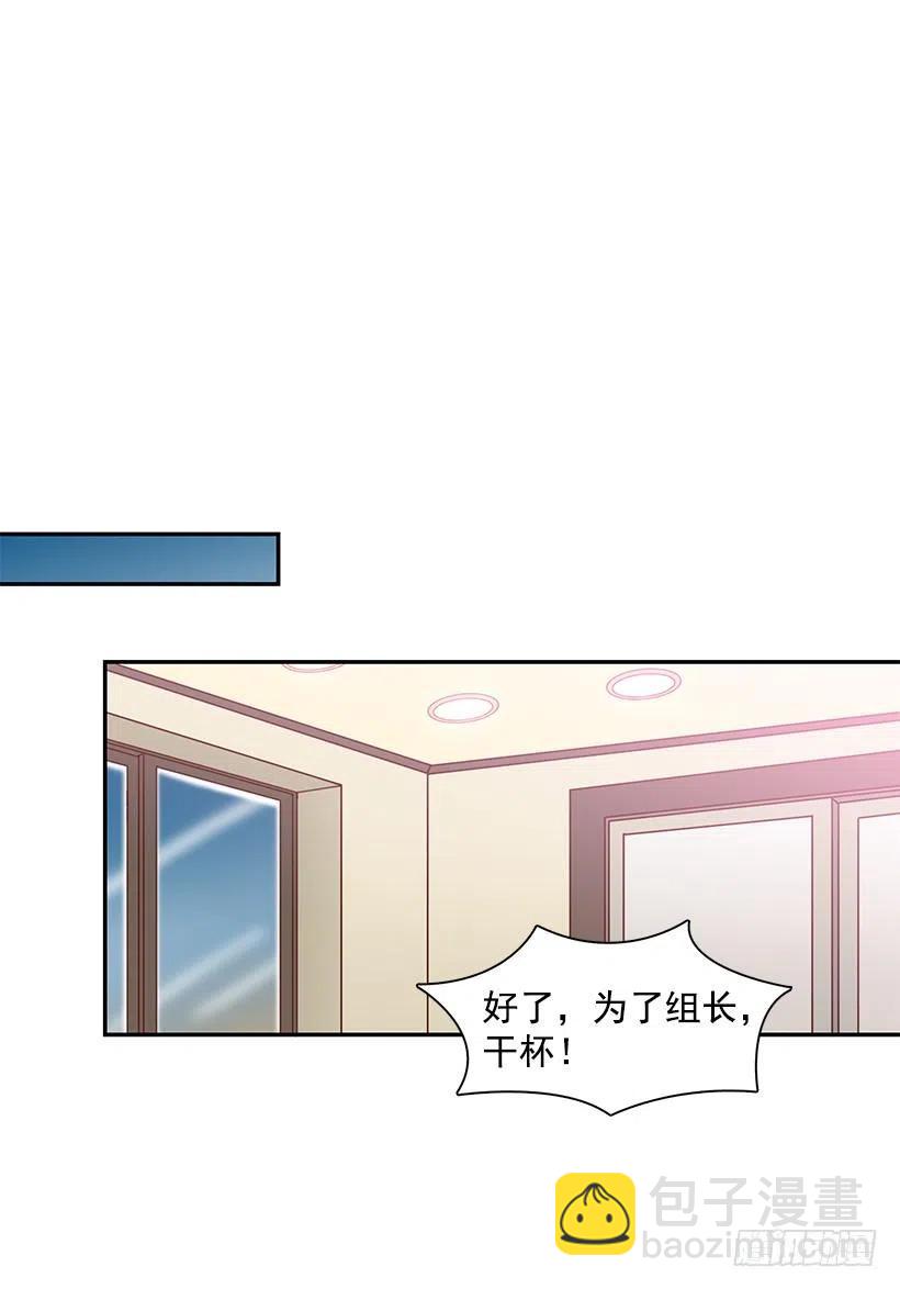 秘密要挟-第187话