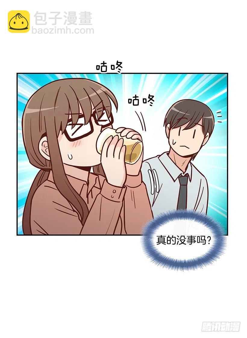 秘密要挟-第187话