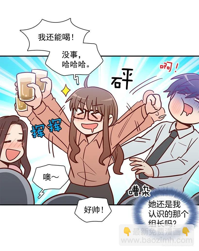 秘密要挟-第187话