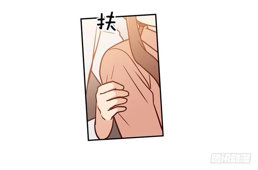 秘密要挟-第187话