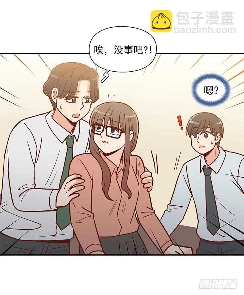 秘密要挟-第187话