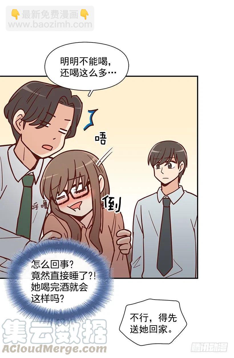 秘密要挟-第187话