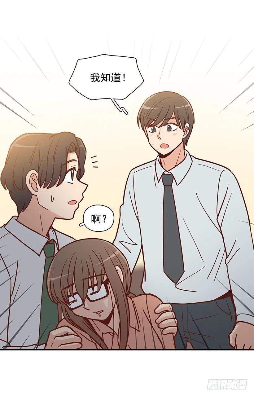 秘密要挟-第187话