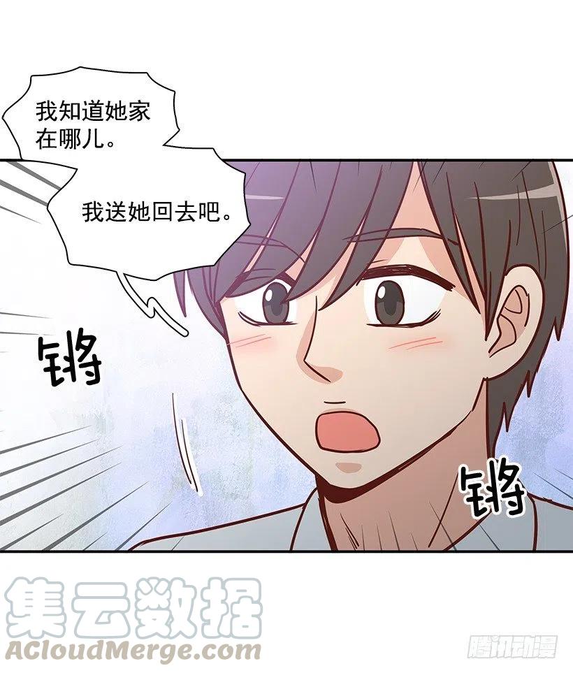 秘密要挟-第187话