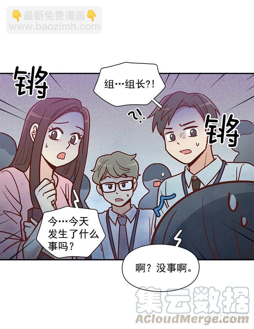 秘密要挟-第187话