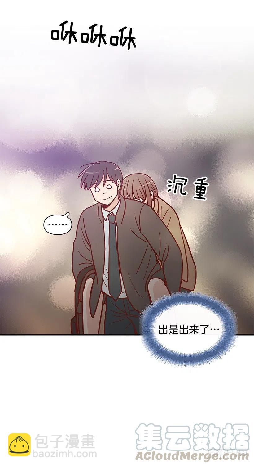 秘密要挟-第187话