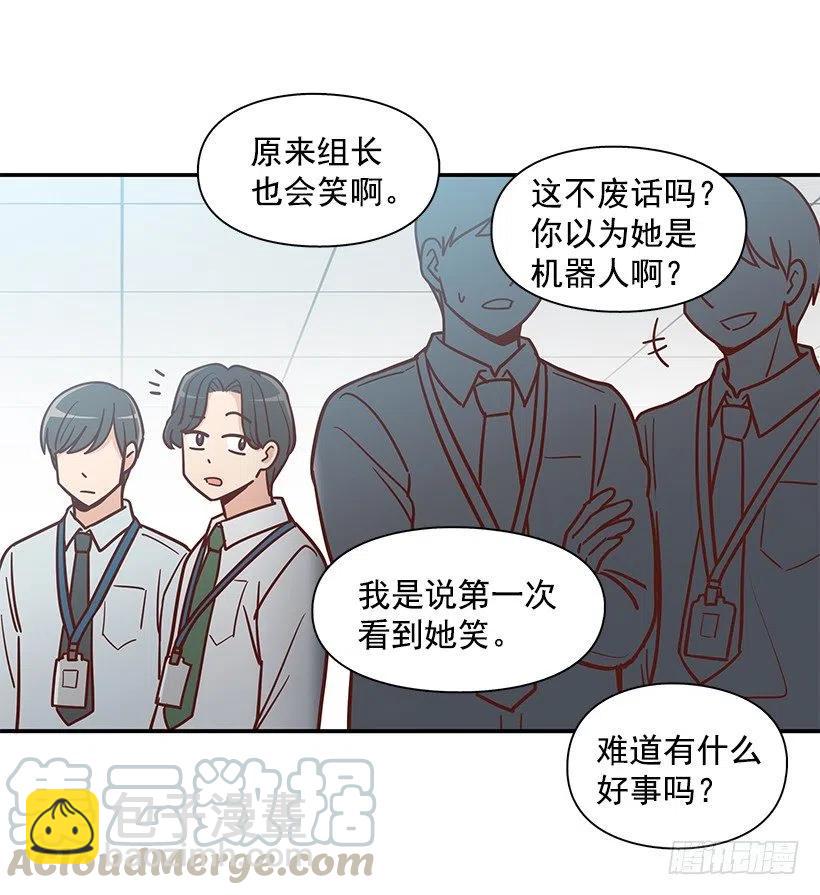 秘密要挟-第187话