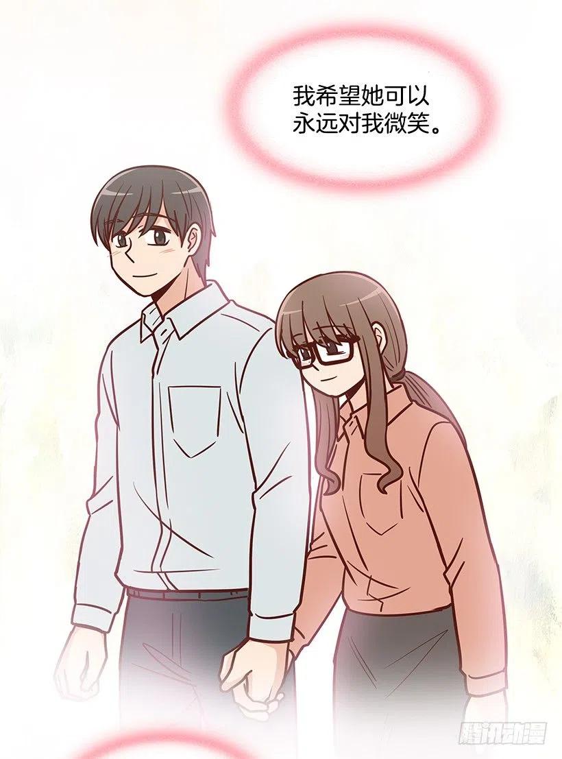 瞬间之美-第189话