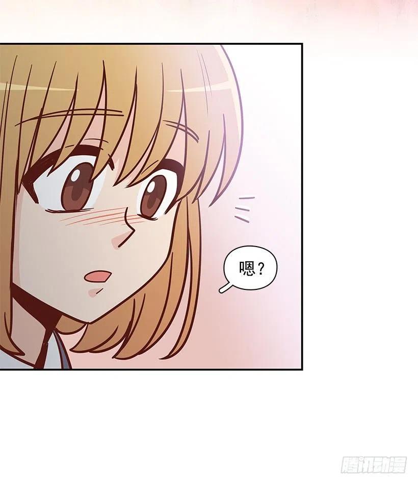 瞬间之美-第189话