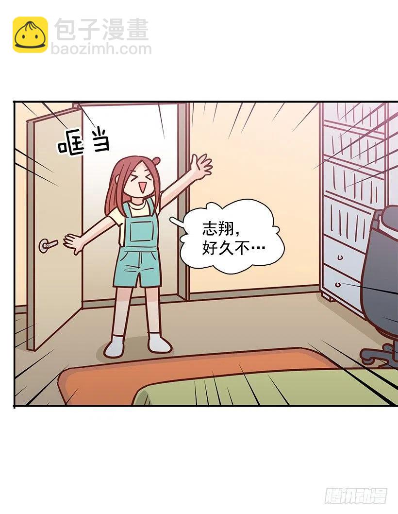 噩梦来了(1/2)-第191话