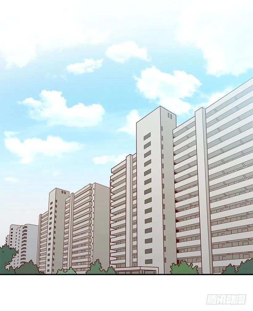 噩梦来了(1/2)-第191话